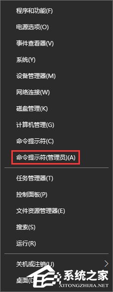 Win10系統(tǒng)激活失敗報錯“”0xc004f014”怎么辦？