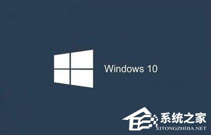 Win10系統(tǒng)激活失敗報錯“”0xc004f014”怎么辦？