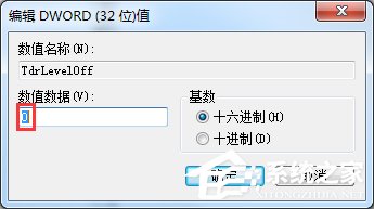 Win7顯示器驅(qū)動程序停止響應后又恢復了怎么辦？