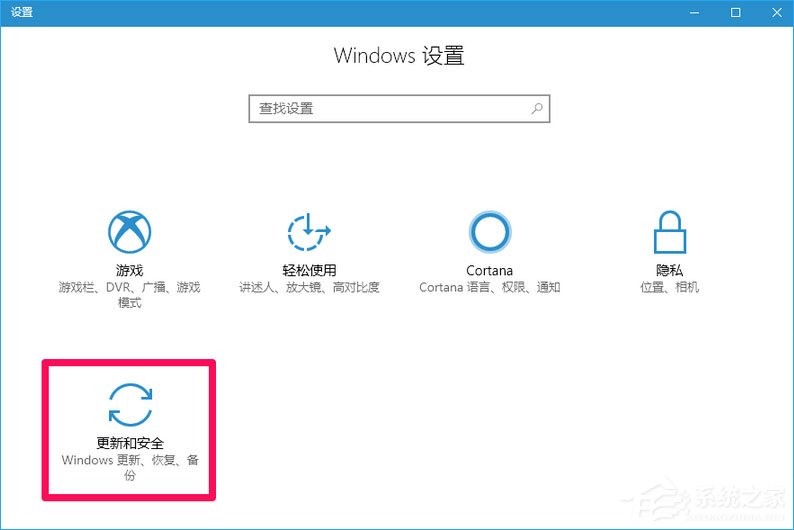 Win10 16257如何升級為最高端版本Win10 Pro for Workstations？