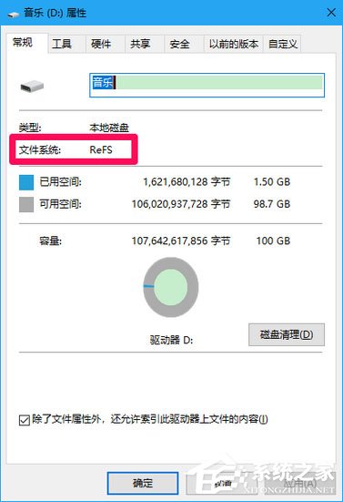 Win10 16257如何升級為最高端版本Win10 Pro for Workstations？