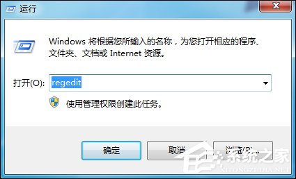 Win7系統U盤插入后假死怎么處理？插入U盤后無響應的應對方法