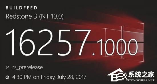 Windows10 16257如何啟用控制臺的新版配色？