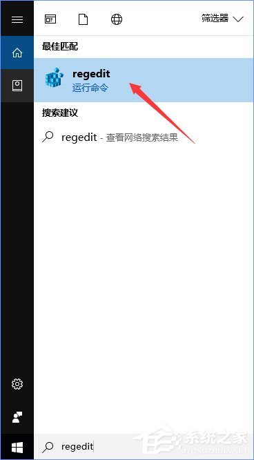 Win10如何自定義幻燈鎖屏界面的持續(xù)時間？