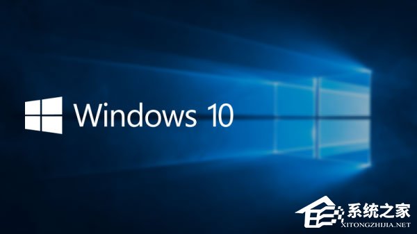 conime.exe是什么進(jìn)程？Win10任務(wù)管理器多了conime.exe怎么辦？