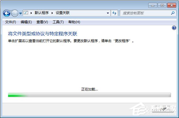 mht是什么文件？Win7打不開mht格式文件的解決辦法