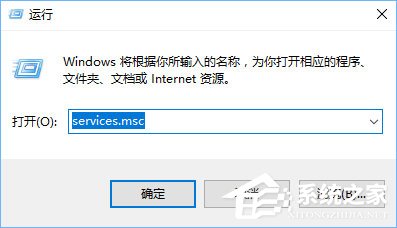 Win10開機提示user profile service服務登錄失敗怎么辦？