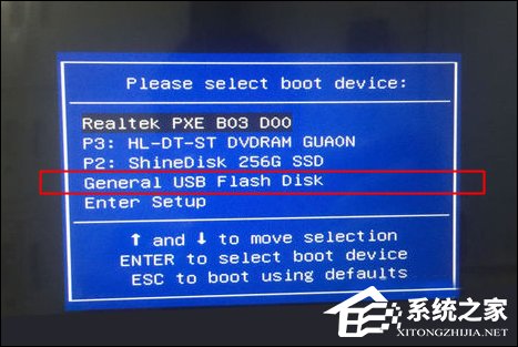 忘記開(kāi)機(jī)密碼怎么辦？Win7開(kāi)機(jī)密碼破解教程