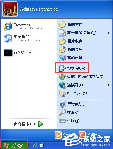 WinXP系統電腦聲音不正常怎么辦？