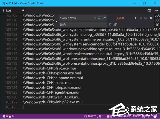 Windows10有多少個(gè)文件夾？?jī)煞N方法教你輕松查看！