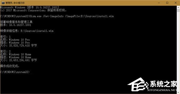 Windows10有多少個(gè)文件夾？?jī)煞N方法教你輕松查看！