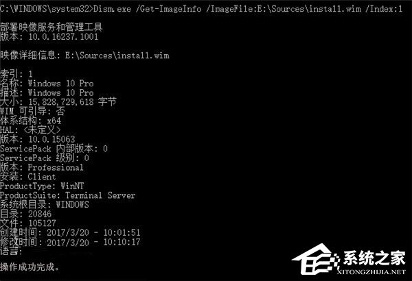 Windows10有多少個(gè)文件夾？?jī)煞N方法教你輕松查看！