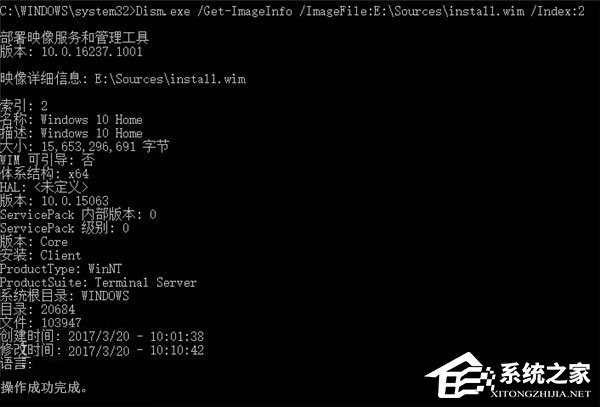 Windows10有多少個(gè)文件夾？?jī)煞N方法教你輕松查看！