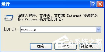 WinXP電腦硬盤溫度過高怎么辦？