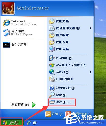 WinXP電腦硬盤溫度過高怎么辦？