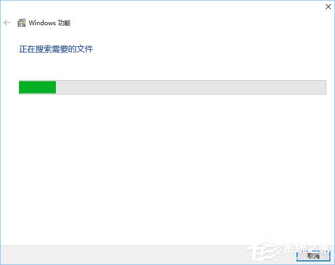 Win10系統下幕府將軍2全面戰爭游戲打不開怎么辦？