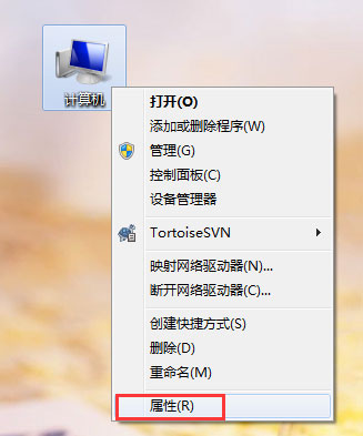 Win7系統無法識別unknown device驅動怎么辦？
