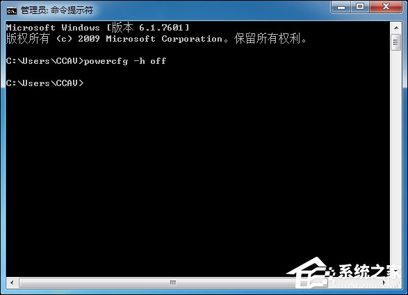 C盤哪些文件可以刪除？Win7系統C盤瘦身三大方法介紹