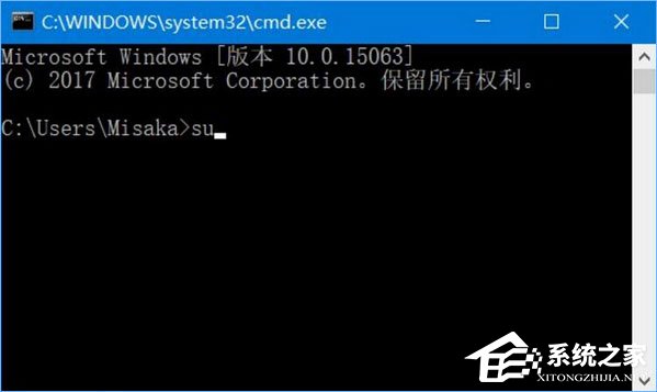 Win10如何為命令提示符增加輸入命令獲取管理員權(quán)限功能？