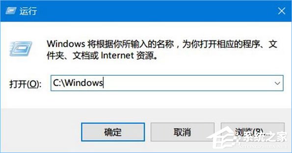 Win10如何為命令提示符增加輸入命令獲取管理員權(quán)限功能？
