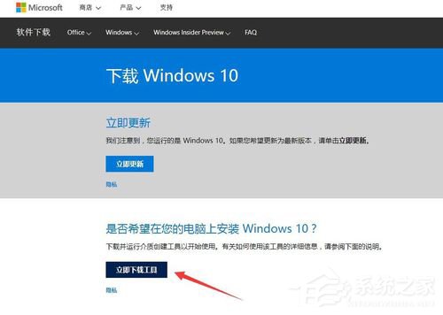 Win10家庭版gpedit.msc找不到如何解決？