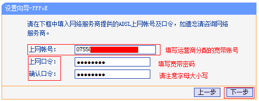 Win10無線網絡連接后上不了網怎么辦？