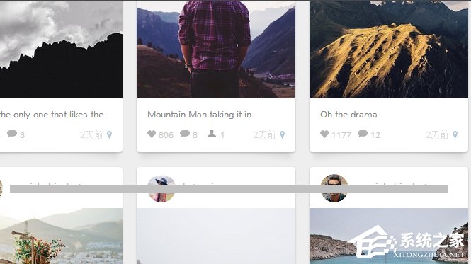 Win7系統(tǒng)instagram怎么保存圖片？