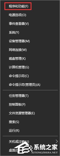 inetpub是什么文件夾？Win10怎么刪除c盤下的inetpub文件夾？