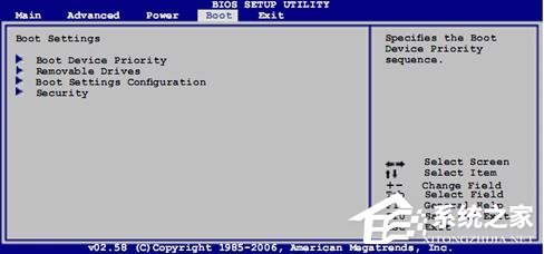 Windows系統不同的BIOS如何設置光盤啟動？