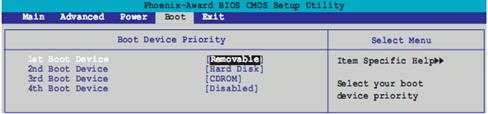 Windows系統不同的BIOS如何設置光盤啟動？