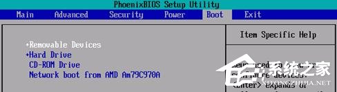 Windows系統不同的BIOS如何設置光盤啟動？