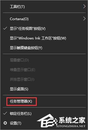 Win10復制粘貼不能用怎么辦？Win10電腦無法復制粘貼的解決辦法
