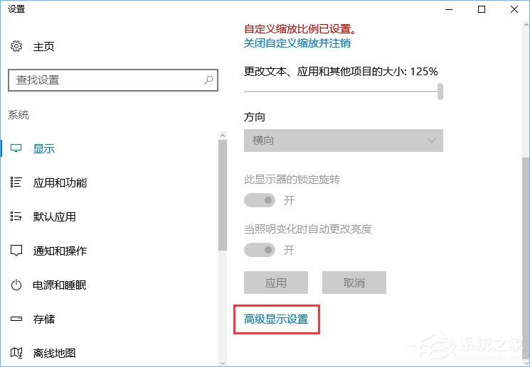 Win10如何修改右鍵菜單字體？Win10調(diào)整右鍵菜單字體大小的方法