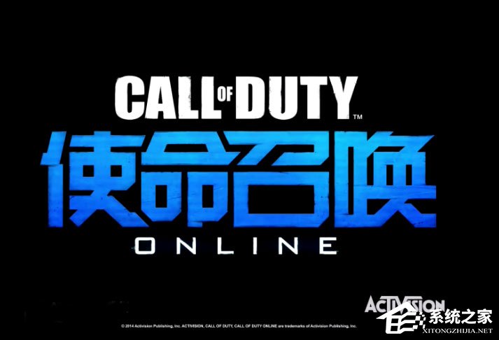 Win10系統(tǒng)下使命召喚online連接不到大廳怎么辦？