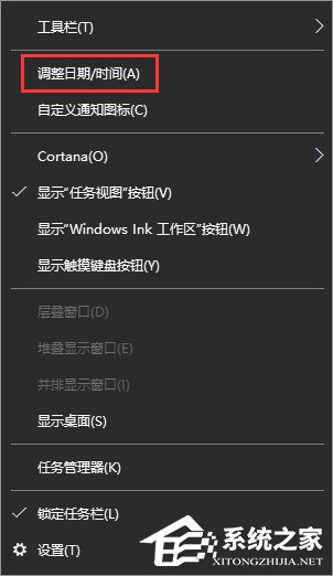 Win10系統(tǒng)下使命召喚online連接不到大廳怎么辦？