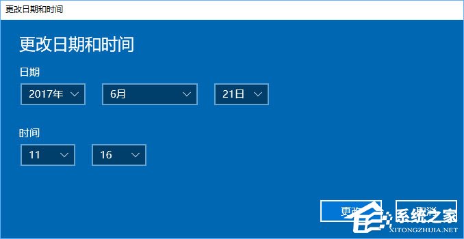 Win10系統(tǒng)下使命召喚online連接不到大廳怎么辦？
