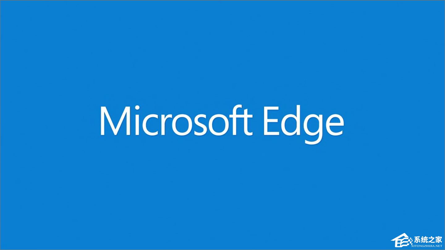 Windows10如何更改edge字體？edge字體的設置方法