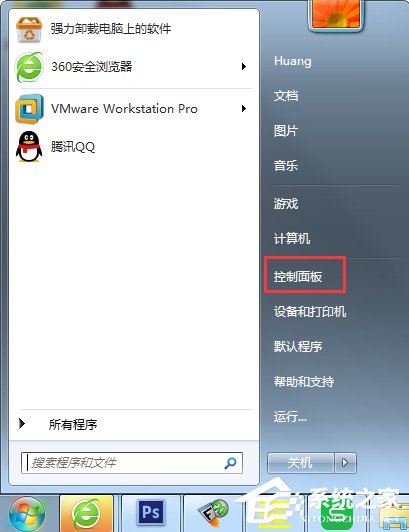 Win7怎么卸載IE瀏覽器？