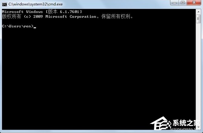 Win7取消自動關(guān)機的方法