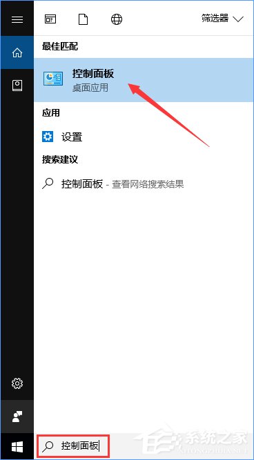 Win10系統如何禁止IE瀏覽器運行？