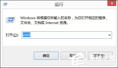 Win8系統(tǒng)中如何查看電腦配置？檢測系統(tǒng)配置的方法
