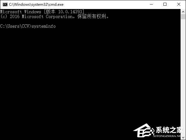 Win10系統怎么看電腦配置？有那些方法可以查看系統配置？