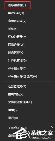 Win10全屏運行l(wèi)ol時會顯示任務(wù)欄怎么辦？