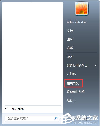 Win7系統如何啟用瀏覽器的cookie功能？