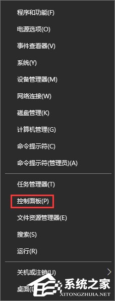 Win10打開瀏覽器一直提示“正在解析主機(jī)”怎么辦？