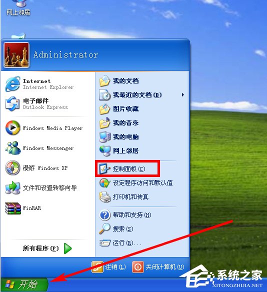 WindowsXP系統如何啟用IIS？