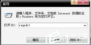 Win7系統(tǒng)播放網(wǎng)頁視頻沒有聲音怎么辦？