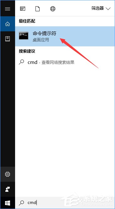 Win10如何通過修改hosts文件來加快網(wǎng)站訪問速度？