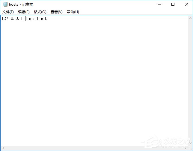 Win10如何通過修改hosts文件來加快網(wǎng)站訪問速度？