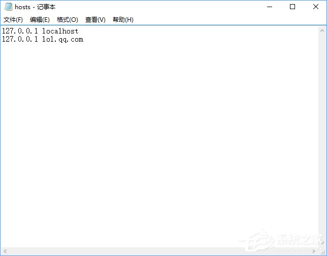Win10如何通過修改hosts文件來加快網(wǎng)站訪問速度？